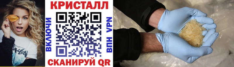 Амфетамин VHQ  закладки  mega маркетплейс  Каргат 