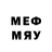 МЕТАМФЕТАМИН Methamphetamine Pratixya Tmg