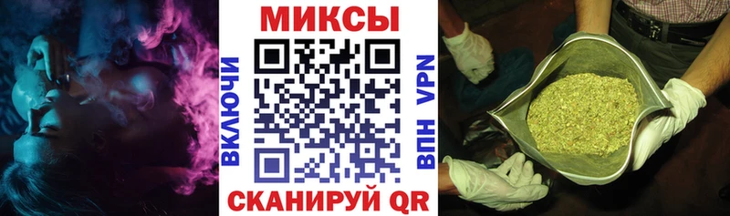 Бутират Butirat  Каргат 