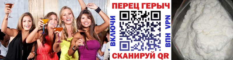 где купить наркотик  kraken онион  Героин афганец  Каргат 
