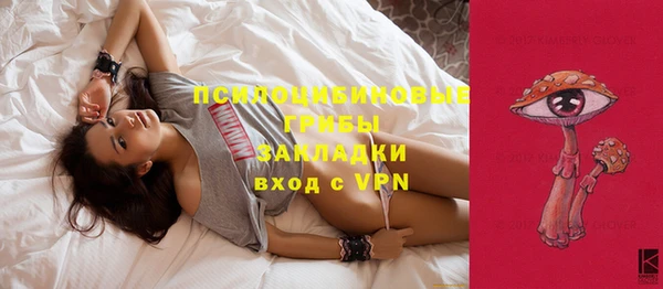 кокаин колумбия Россошь