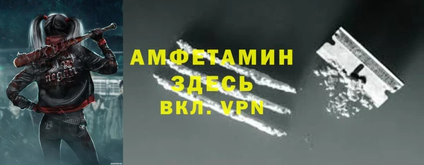 кокс Рославль