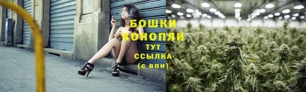 гашиш Верхнеуральск