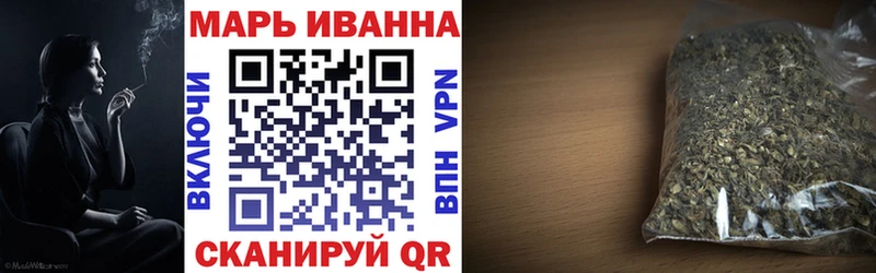 Марихуана Amnesia купить сайты Каргат